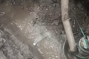 果洛地下室伸缩缝堵漏视频